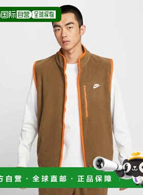 韩国直邮NIKE NIKE 耐克 HV1447-235 运动装俱乐部防寒背心中码 -
