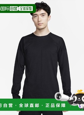 韩国直邮NIKE NIKE GINPALTI FB7776-010 NIKE YOGA 男士干爽针织