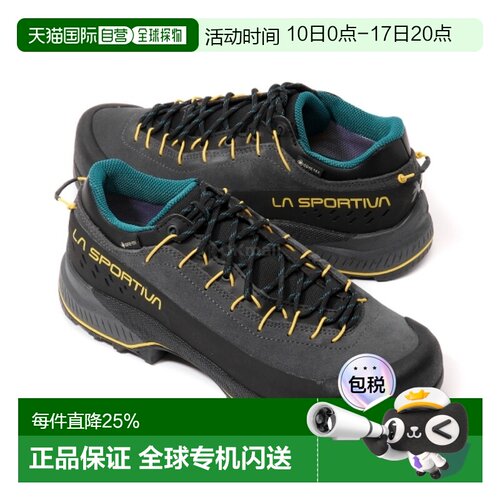 韩国直邮La Sportiva男子TX4 Evo GTX中帮登山鞋户外防水zfas052g