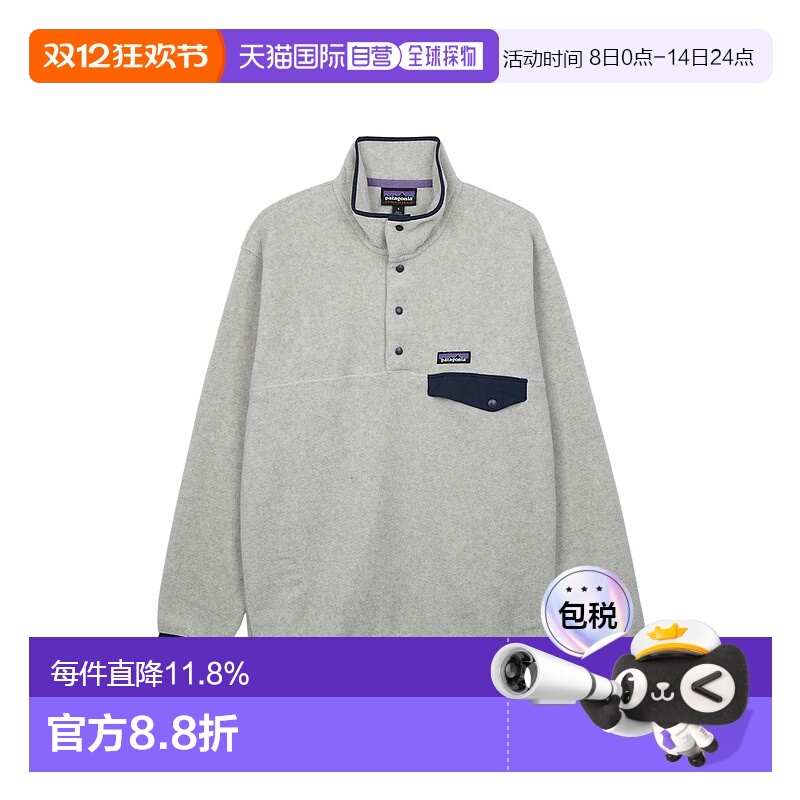 韩国直邮patagonia巴塔哥尼亚 Synchilla® Snap-T® Fleece Pullov