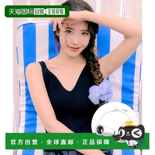 韩国直邮J.ESTINA 首饰品牌正品iu同款日常精致手链纯银14k金