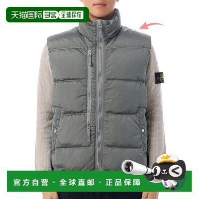 韩国直邮STONE ISLAND男士双头拉链羽绒马甲25新款K2S15 G100006