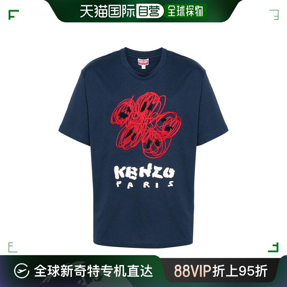 韩国直邮KENZO24SS短袖T恤男FE55TS2734SG77 BLEU NUIT