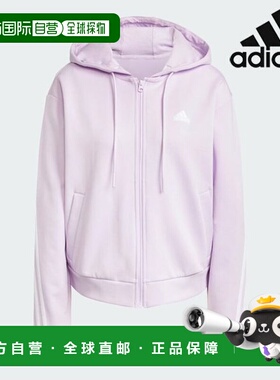 韩国直邮adidas [阿迪达斯女式连帽拉链衫 /T5- IW5256 / 女式 Fu