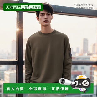 WAPPEN 13CMSS008A006372G683LENS DIAGONAL Company 韩国直邮CP