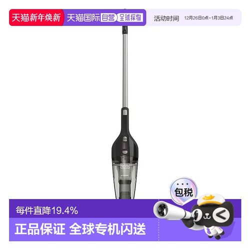 韩国直邮Black+Decker百得吸尘器手持无绳自立四合一多功能打扫器