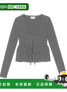 韩国直邮Gani 开衫 K2364099 黑色 DOM