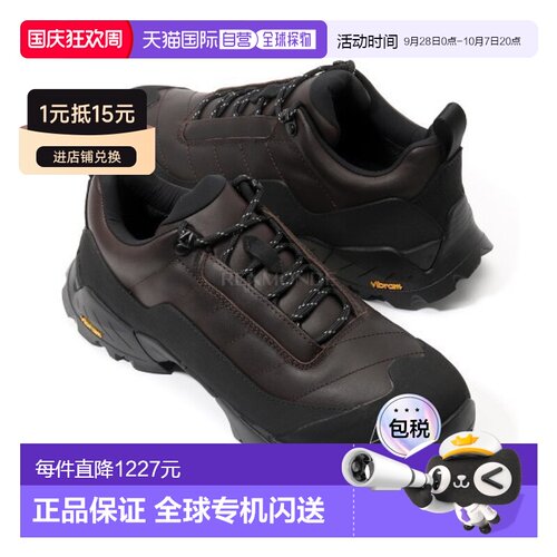 韩国直邮ROA 卡塔琳娜 (NBUW1397LE168-MTY0001) 低帮登山靴户外