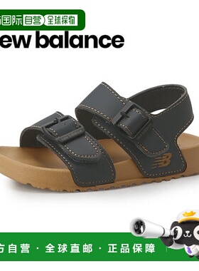 韩国直邮NEW BALANCE 纽巴伦儿童凉鞋 (K3605Q9P)