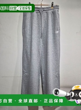 韩国直邮NEW BALANCE W Essential 阔腿裤 NBMLF4W922 蓝色 灰色