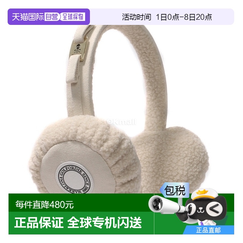 韩国直邮Mark&Lona Atlas 生态毛皮暖耳器 (MLF-4C-FO01) 冬季用