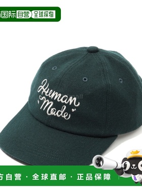 韩国直邮HUMAN MADE 6片式羊毛帽（HM30GD052 绿色）