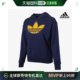 型 女士 长袖 帽子T恤 IL2422 Adidas 男孩版 韩国直邮