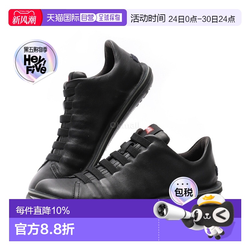 韩国直邮Camper看步男士女士休闲鞋黑色系带低帮百搭舒适简约