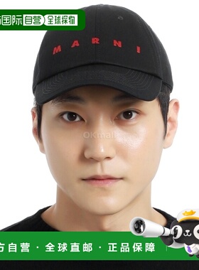 韩国直邮MARNI CLZC0108S0 UTC311 00N99