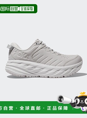 韩国直邮HOKA男士休闲鞋1110520-HMLR Bondi SR - HARBOR MIST /