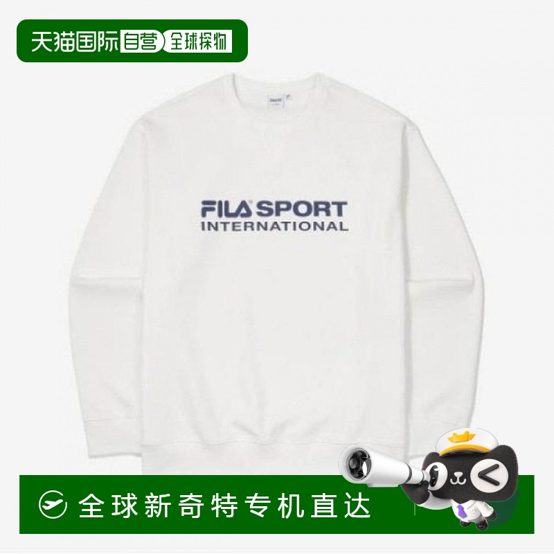 1h可退 韩国直邮fila  T恤斐乐卫衣时尚休闲舒适百搭流行穿搭小众