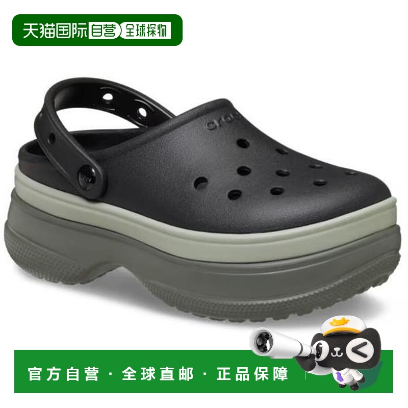 韩国直邮crocs Crocs- HC02 Classic Stacked Clogs 211355-001 (