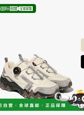 韩国直邮FILA 中性流行 Boa 鞋 2 双 Occident TR Dial v2 / 1JM0