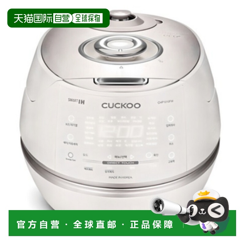 韩国直邮CUCKOO福库10人用IH压力电饭煲大容量电饭锅CHO1010FW