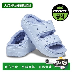 23FUSD207446 韩国直邮crocs BLC 舒适凉鞋 大众经典