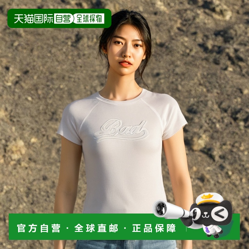 韩国直邮BADBLOOD 女士女装T恤Second Skin Contrast T-Shirt - Cr
