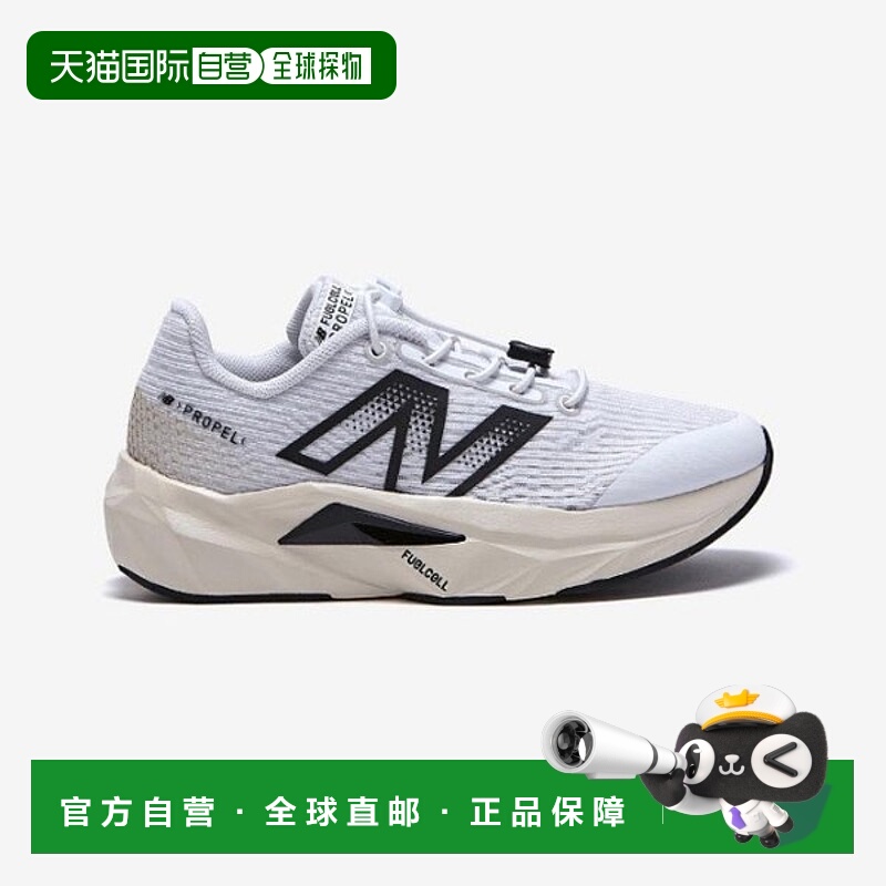 韩国直邮NEW BALANCE M New Balance 运动鞋 PQC NKPMFS115W-10 P