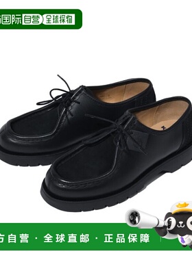 韩国直邮YALE [YALE x KLEMAN] MIXED SUEDE PADROR BOOTS靴子YD0