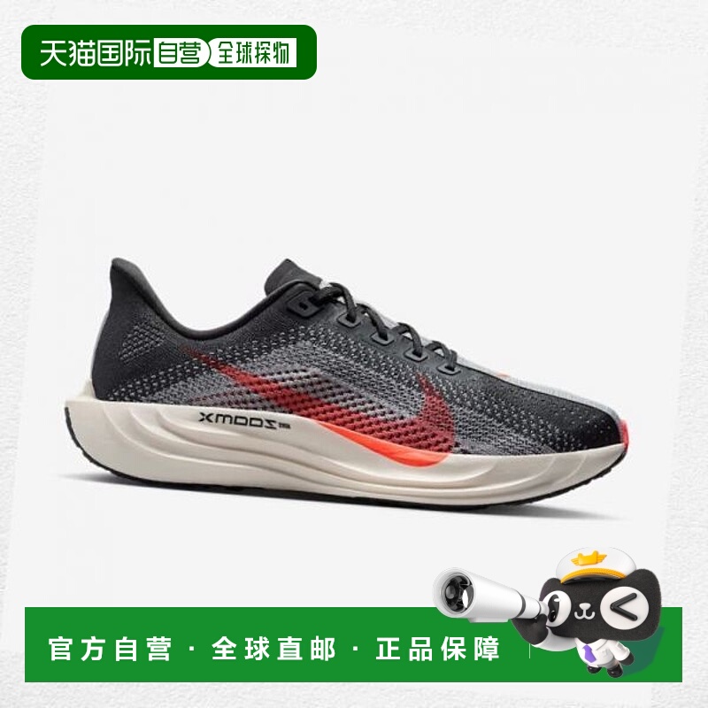 韩国直邮NIKE Pegasus Plus 跑步鞋 FQ7262-007耐克