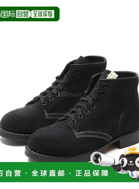 韩国直邮VISVIM Brigadier Boots-Folk（125102002005 黑色） 靴