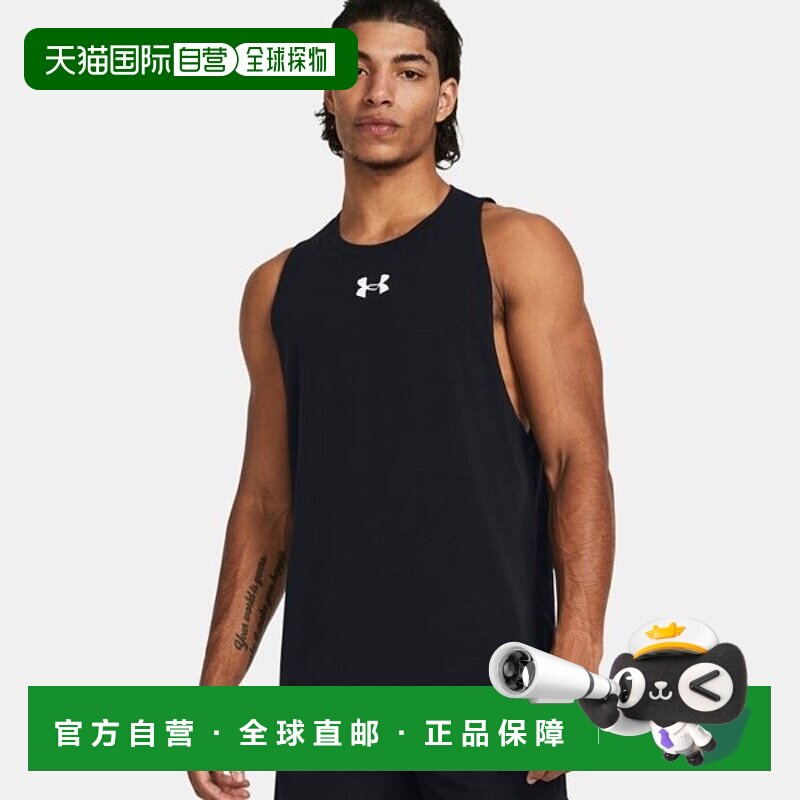 韩国直邮UNDER ARMOUR UA Zone 男士背心无袖 Nashi(1361901-005)