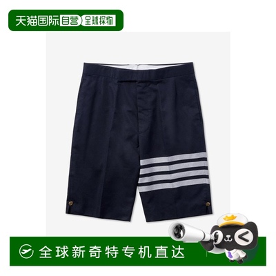 韩国直邮Thom Browne汤姆布朗MTC002H07890415SUITING ENGINEERED