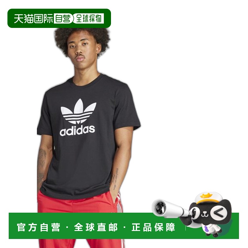 韩国直邮ADIDAS阿迪达斯正品运动休闲时尚舒适新款T恤IU2364短袖