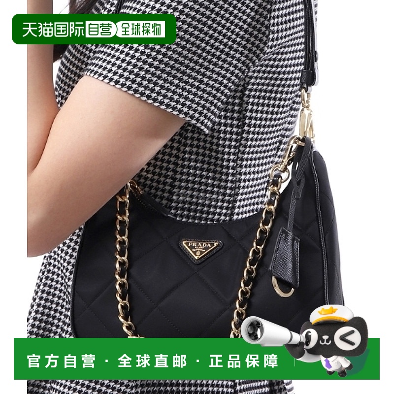 韩国直邮PRADA 1BC204 2AOS F0002 V QOO 单肩包