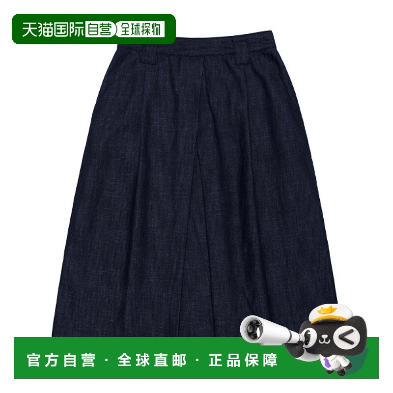韩国直邮LEE休闲日常舒适时尚韩系通勤新款半身裙LE2402SR74IR