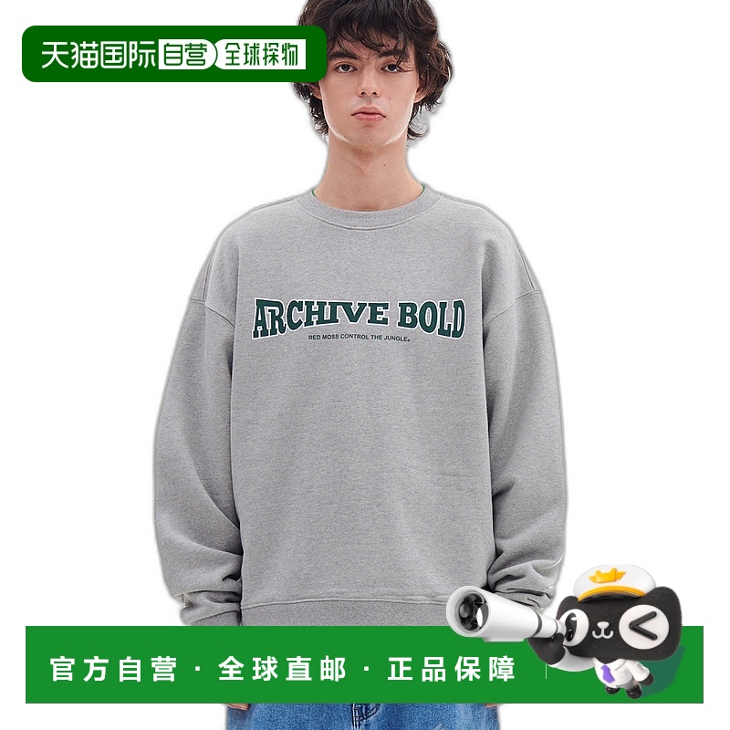 韩国直邮archive bold 通用 帽衫运动夹克衫卫衣