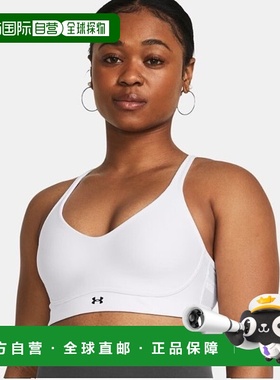韩国直邮UNDER ARMOUR UA Infinity 2.0 Low 女士运动胸罩 (13841