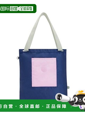 韩国直邮kipling 手提包和单肩包 ANNAS KMCBT03 - NVAM