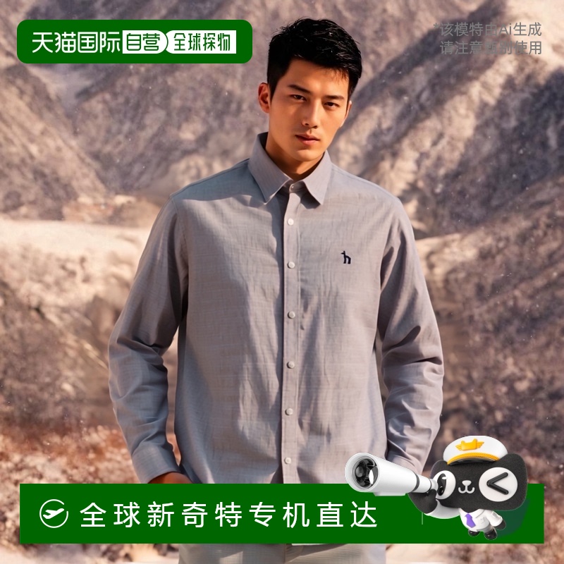 韩国直邮hazzys  衬衫潮流舒适 休闲时尚百搭 自然简约高级感条纹