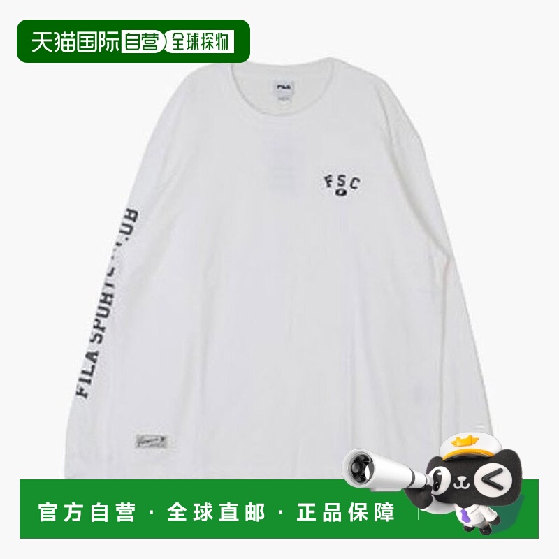 韩国直邮FILA M Wheeled 长袖 T 恤 CQK FS2RLH1101X-OWH 袖子图