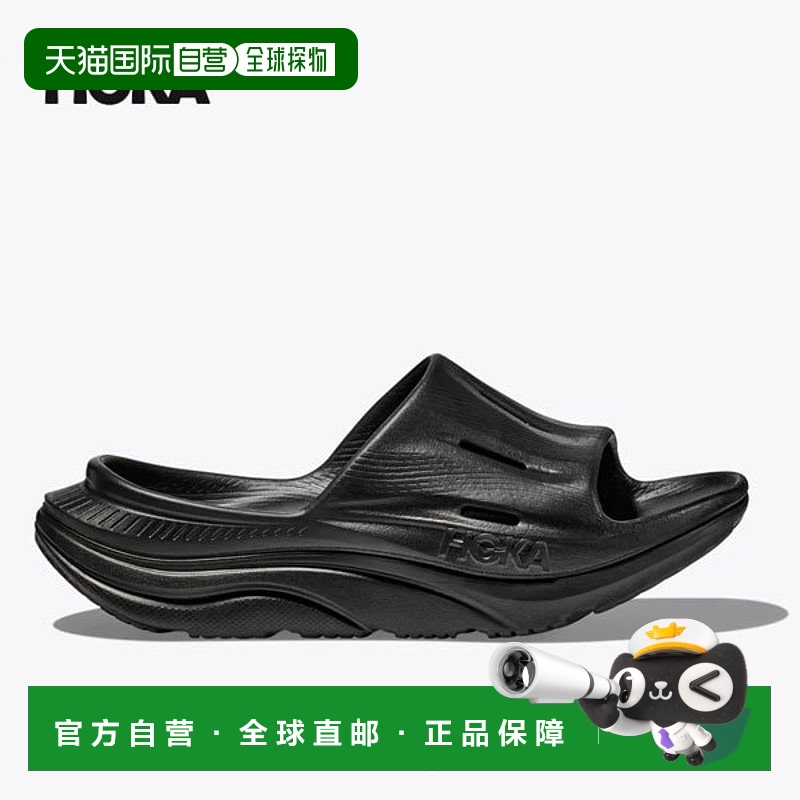 韩国直邮HOKA ONEONE 霍卡 Ora Recovery Slide 3 男式女式舒适拖