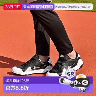 香港直邮NIKE耐克Cortez舒适轻便低帮减震防滑休闲运动鞋DM4044