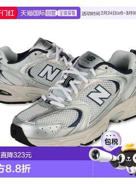 韩国直邮NEW BALANCE 跑步鞋 530 中性跑步鞋 D 钢灰色 MR530KA
