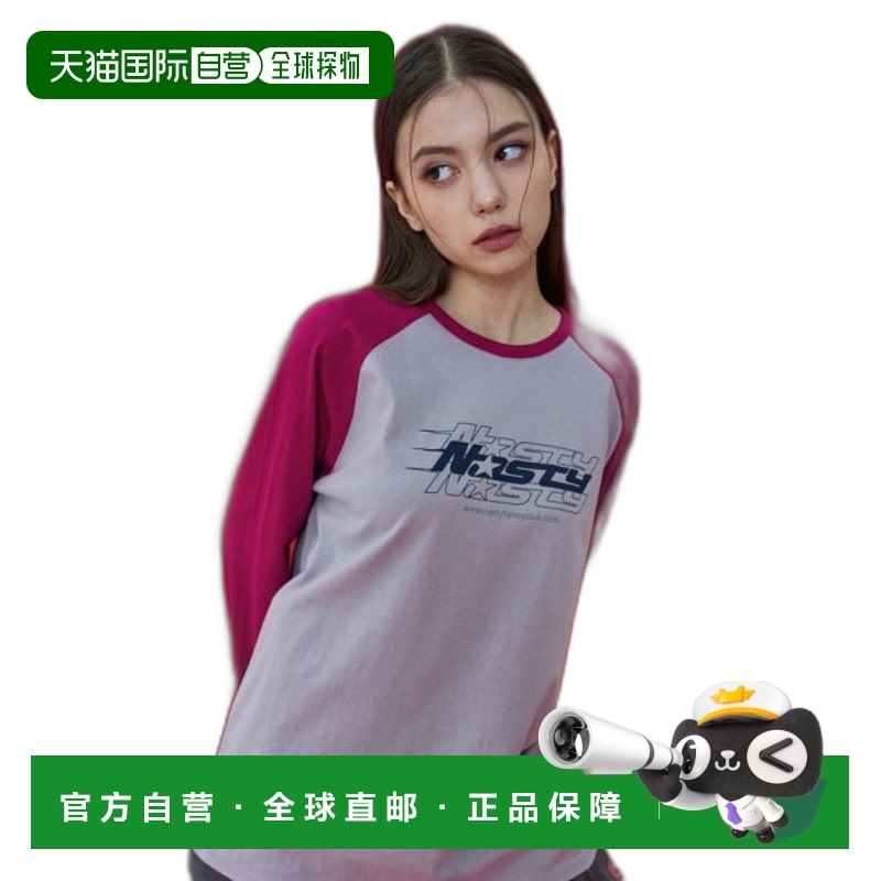 韩国直邮NASTY FANCY CLUB街头辣妹潮牌酷帅休闲时尚新款上衣F23Q