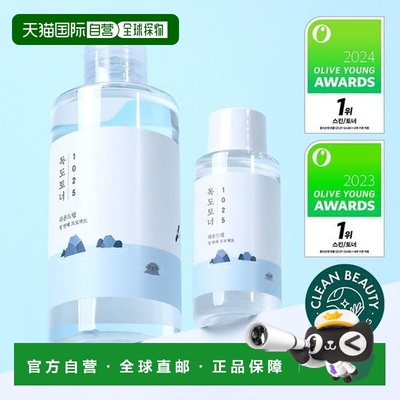 韩国直邮OliveYoung专享 roundlab柔恩莱独岛爽肤水正品