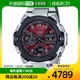 1A4DR SILVE 韩国直邮G B400AD SHOCK 卡西欧复古运动小方块表GST