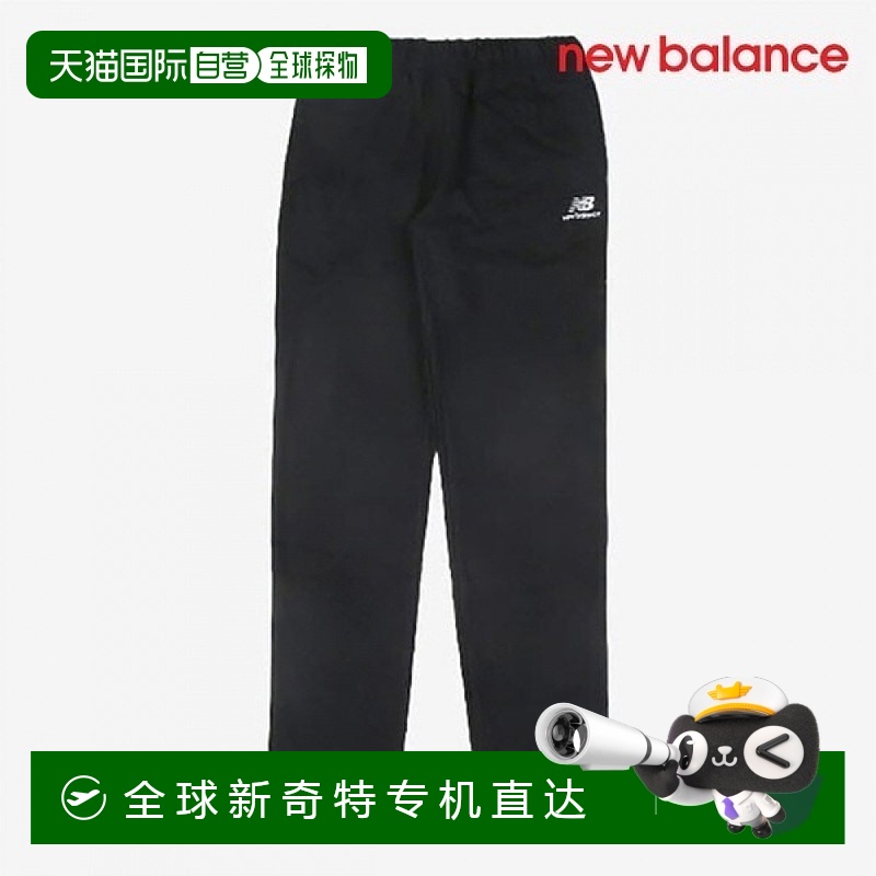 1h可退 韩国直邮newbalance  运动裤休闲裤子