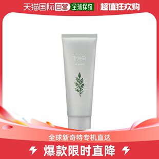 蒿子面膜 韩国直邮 新款 150ml 谜尚 洗面奶