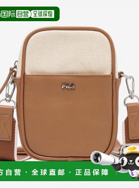 韩国直邮FILA 男士包包1100FS3BCE6341FCRM斐乐斜挎包单肩包男包