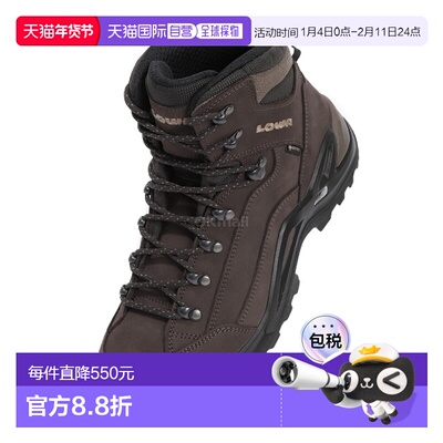 韩国直邮LOWA RENEGADE GTX MID (311945-0442) 高帮/中帮登山靴